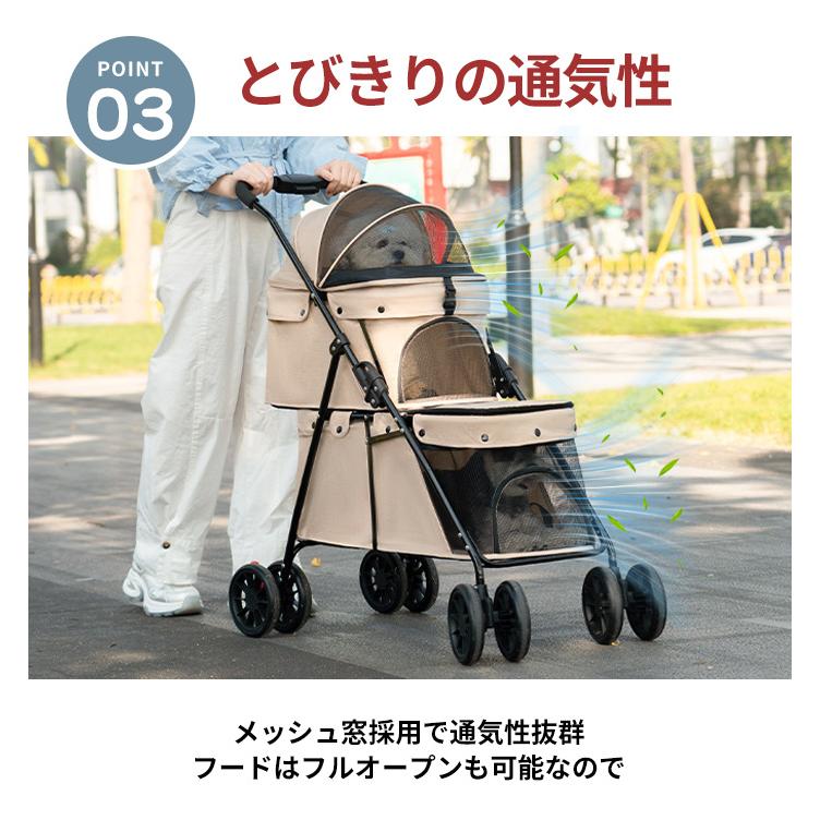 高品質 2WAY 豪華な2層大型ペットカート 中型犬 簡単に収納 ペット