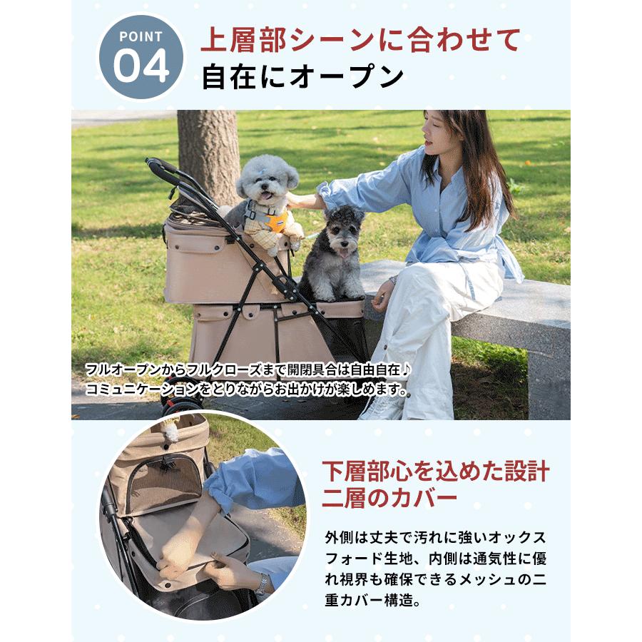 高品質 2WAY 豪華な2層大型ペットカート 中型犬 簡単に収納 ペット