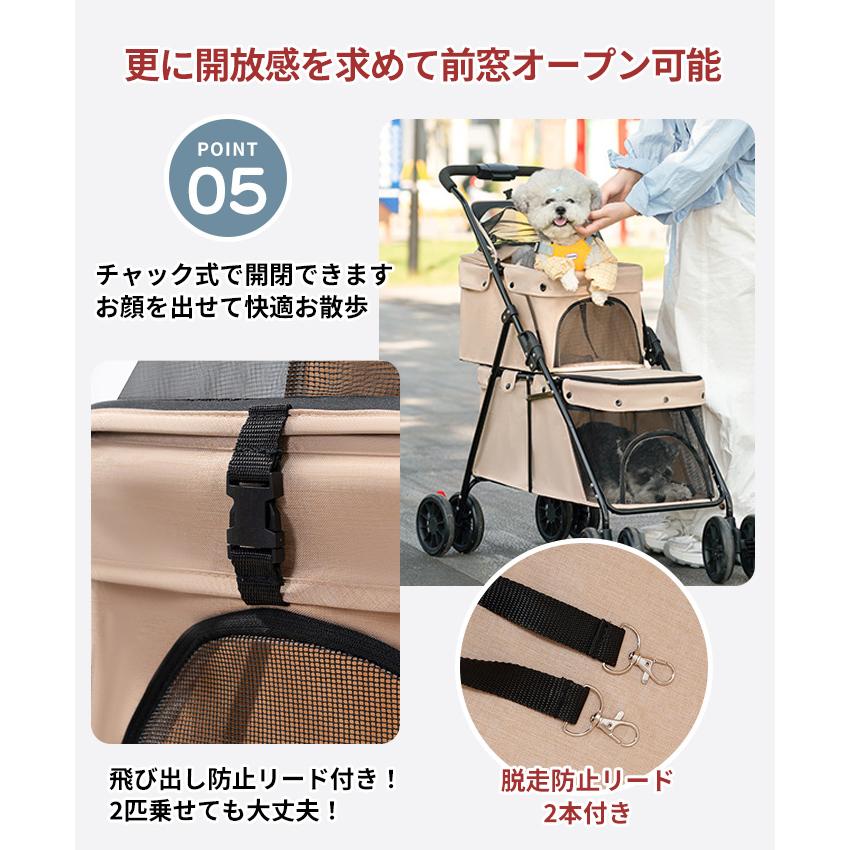 旅行・散歩に大活躍⭐️上下2段・分離OKの多機能ペットカートダブル✨折畳OK 旅行・散歩に大活躍⭐️上下2段・分離OKの多機能ペットカート