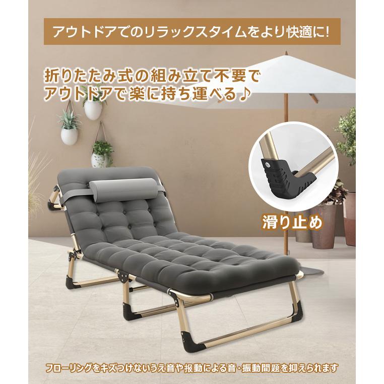 高品質 折りたたみベッド 簡易ベッド 幅68/75cm 5段階リクライニング