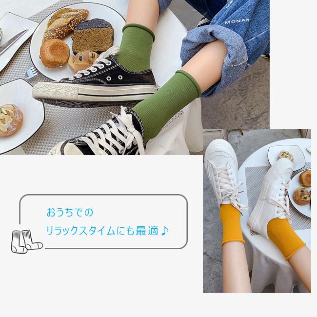 5足セット ひんやりソックス アイスソックス 接触冷感 涼しい 靴下