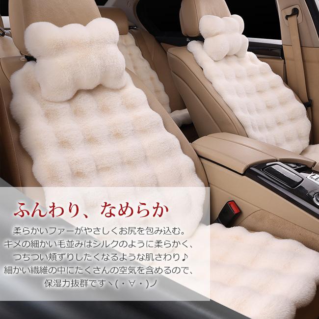 最強の素材】高級車内装素材のクッション 触ったら戻れない ライト