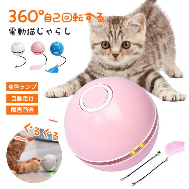 ピンク猫コンパクト、バラシャカ水色 41ieo7mpUxL.jpg_BO30,255,255,