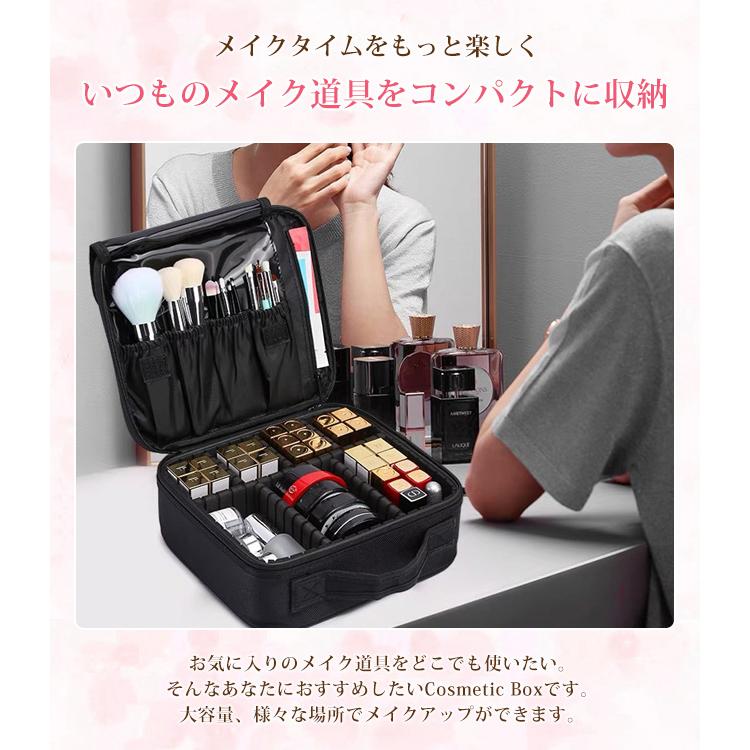 FL DR CSM BM　収納メイクボックス　ブラック＊エンジ　コスメボックス FL DR CSM BM収納メイクボックスブラック＊エンジコスメボックス