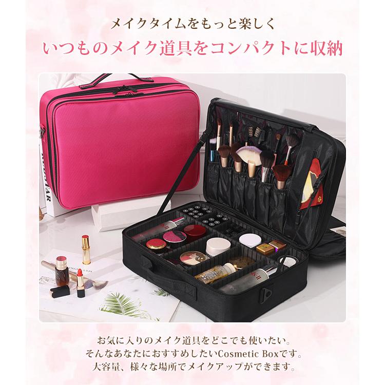 メイク ボックス コスメボックス サイズ選べる 収納 ケース 鏡付き