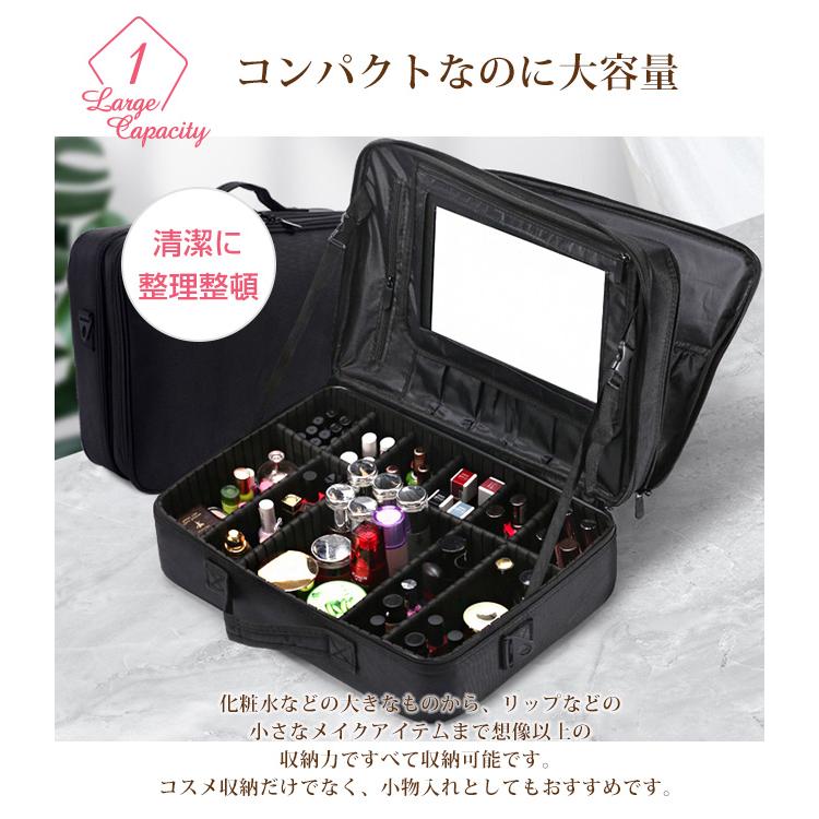 メイク ボックス コスメボックス サイズ選べる 収納 ケース 鏡付き
