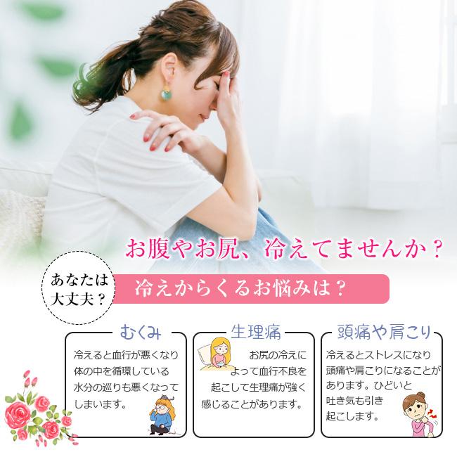 ハイウエストショーツ 腹巻 腹保温 一部即納 2タイプ 綿 おなかすっぽり 深履き おなかすっぽり ストレッチ レディース 20代 40代 50代 春 パンツ 女性 下着 | ブランド登録なし | 19