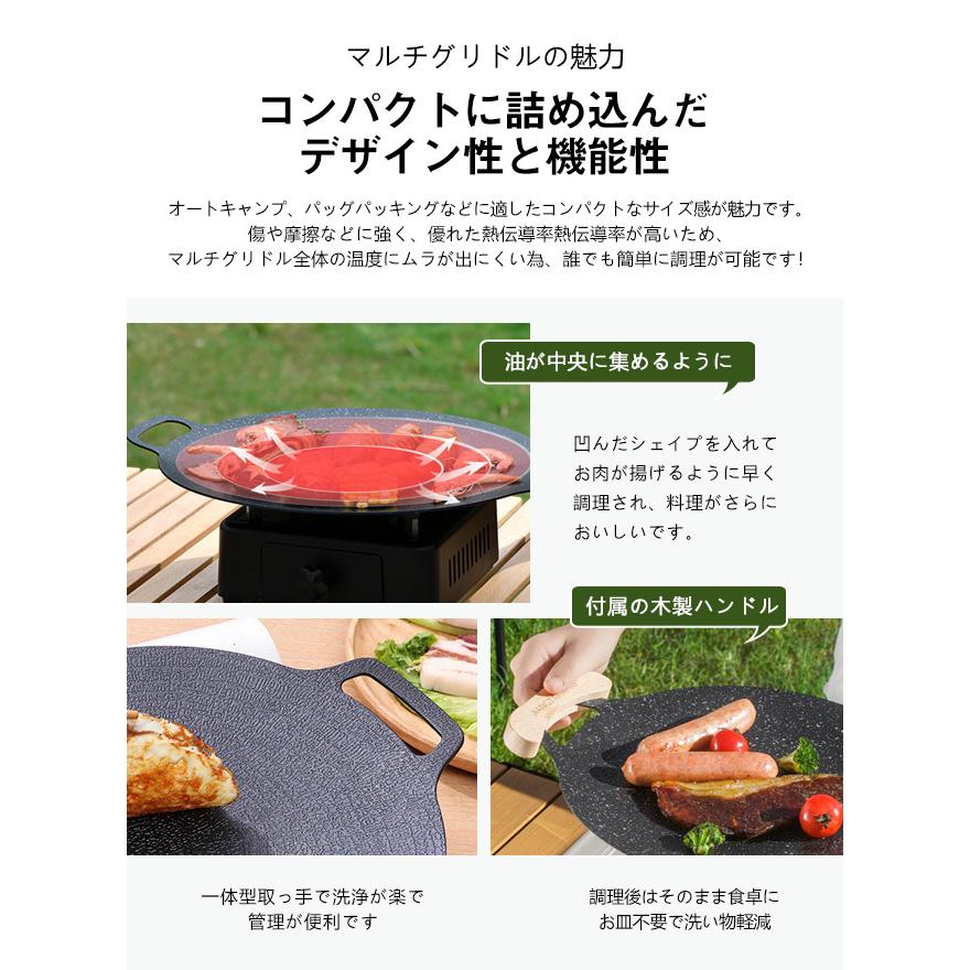 8-10人用BBQグリドル シリーズ用 ガスコンロ対応 キャンプ適用 日本正規品 楽天市場】バーベキューコンロ 一人用 簡易式 焚き火台 グリル LTG