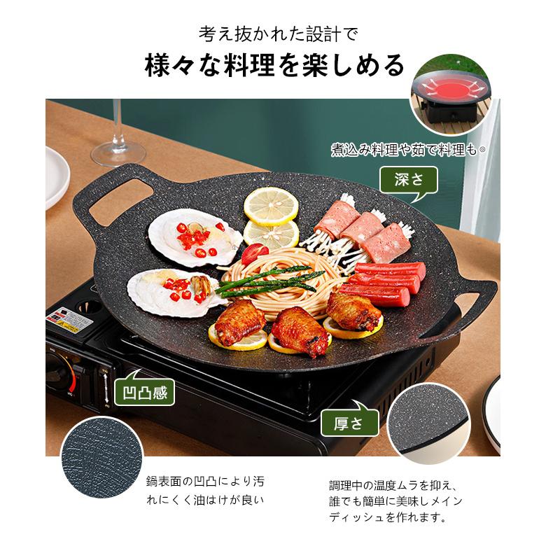 鉄板 マルチグリドル 30cm 33cm 36cm 収納バッグ 木製グリップ 