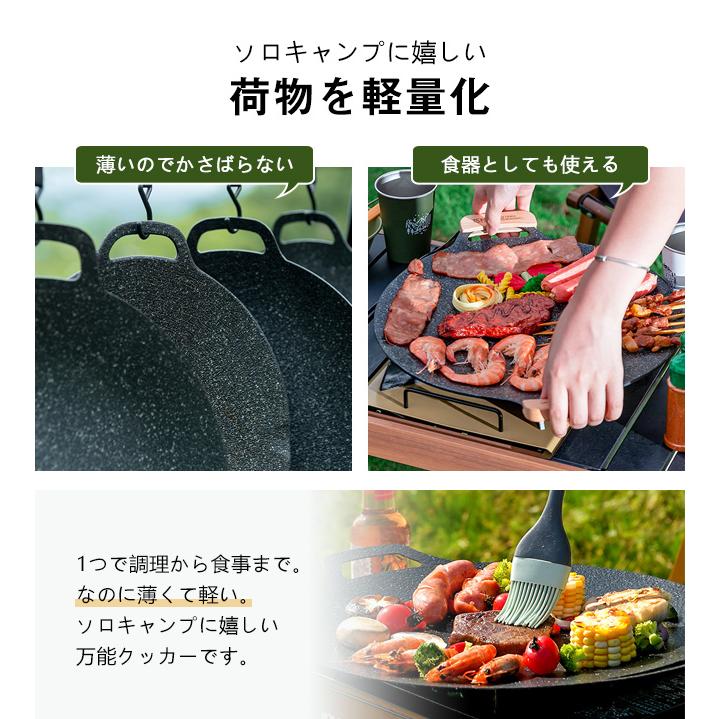 鉄板 マルチグリドル 29cm 33cm 36cm 木製ハンドル ガスコンロ IH調理