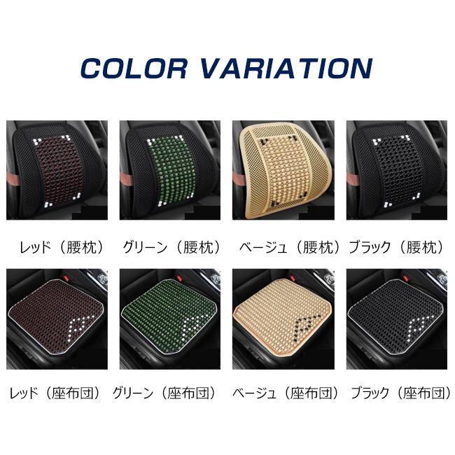 シートカバー クールファンシート 車 涼しい 夏 ファン シートファン