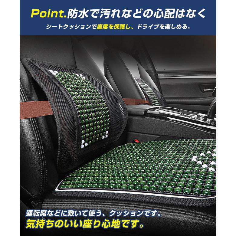 シートカバー クールファンシート 車 涼しい 夏 ファン シートファン