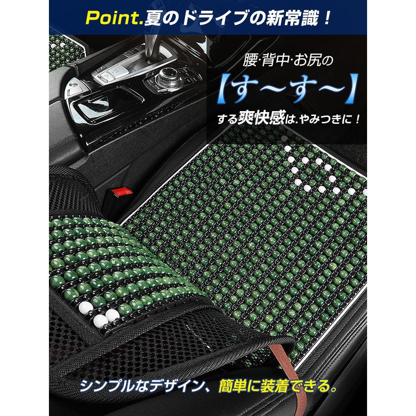 シートカバー クールファンシート 車 涼しい 夏 ファン シートファン