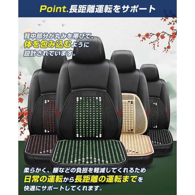 シートカバー クールファンシート 車 涼しい 夏 ファン シートファン