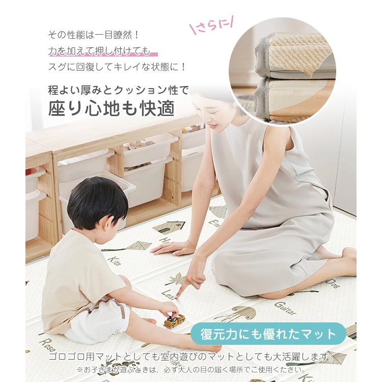 プレイマット 2cm 折りたたみ 床暖房対応 厚手 防水 ノンホルム 200