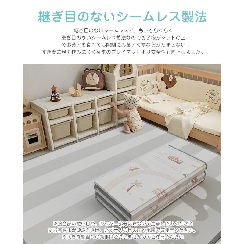 折りたたみプレイマット ベビーマット 防音 防水 厚手 プレイマット 折りたたみ 床暖房対応 厚手 防水 ノンホルム ベビー