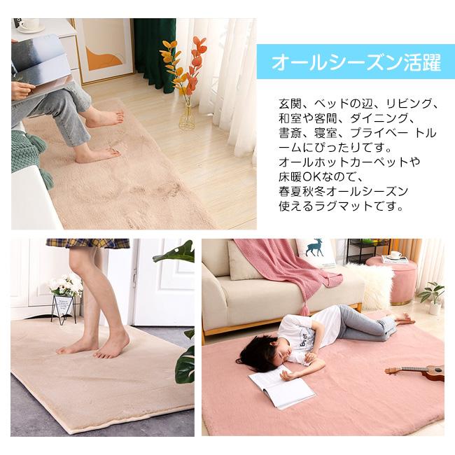 サイズ選べる可 3タイプ ラグ カーペット毛足長い ラグマット 高品質