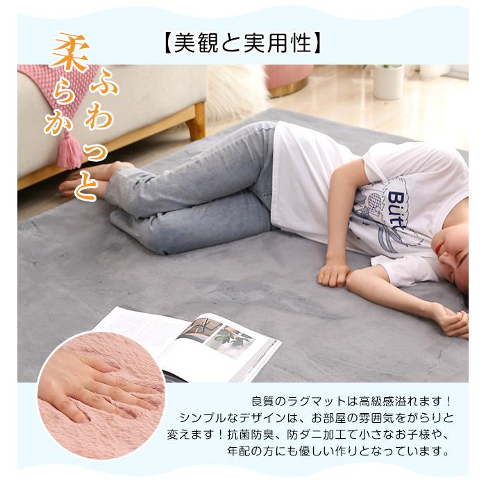 サイズ選べる可 3タイプ ラグ カーペット毛足長い ラグマット 高品質