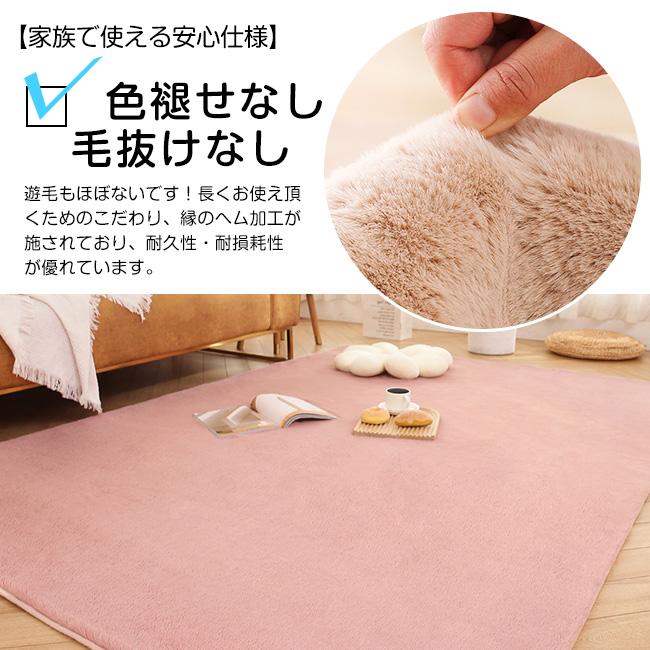 サイズ選べる可 3タイプ ラグ カーペット毛足長い ラグマット 高品質