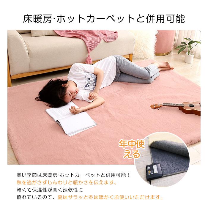 サイズ選べる可 3タイプ ラグ カーペット毛足長い ラグマット 高品質