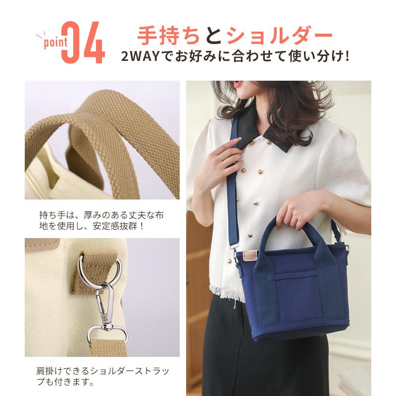 即納 トートバッグ キャンバス ポーチ付き 軽量 帆布 仕切り付き
