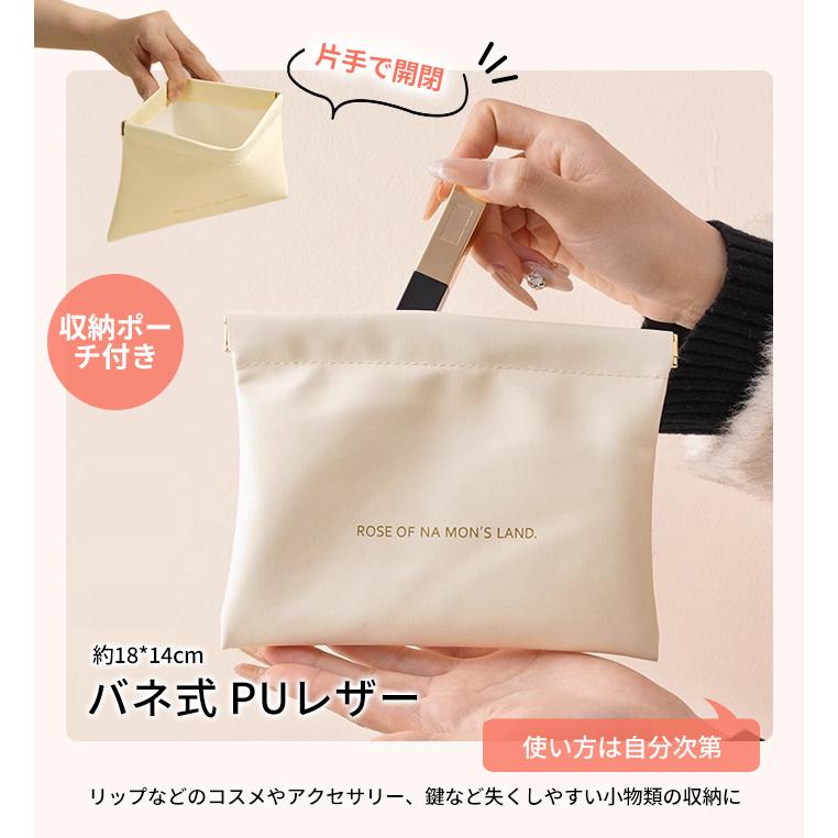 即納 トートバッグ キャンバス ポーチ付き 軽量 帆布 仕切り付き