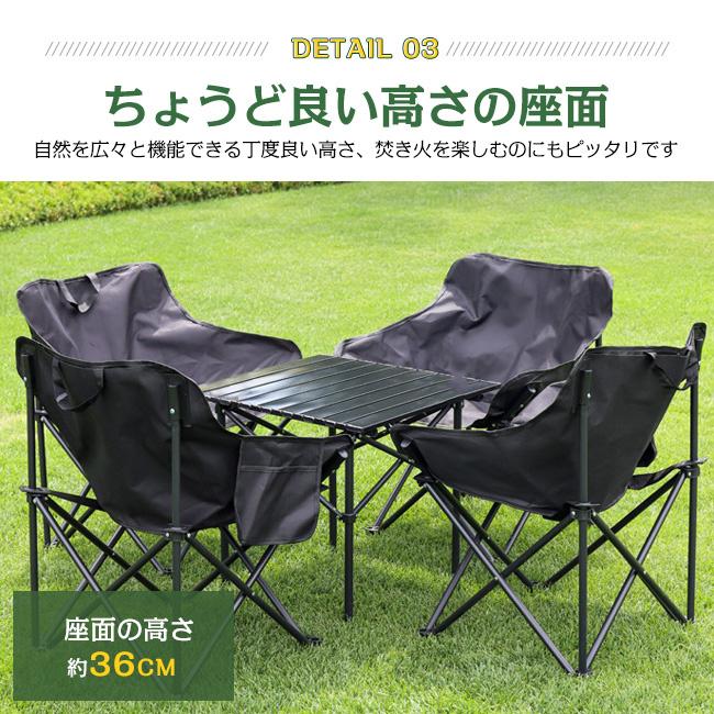 C6 コルベットZ06　チェアー　折り畳みチェアー　イス C6 コルベットZ06 チェアー 折り畳みチェアー イス