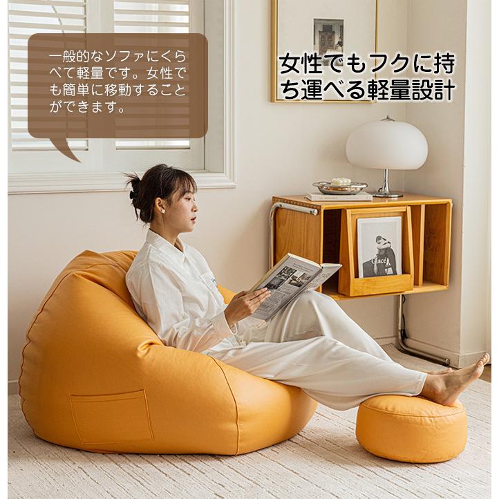 爆売 高品質 ビーズクッション 防水 ソファー 特大サイズ 大きい