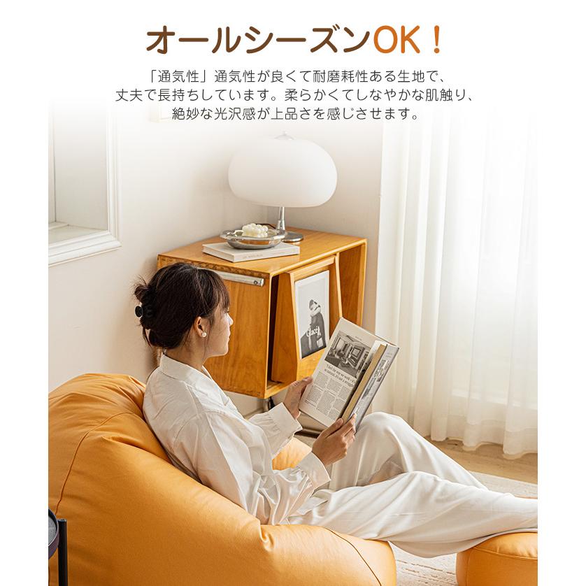 高品質 ビーズクッション 防水 ソファー 特大サイズ 大きい