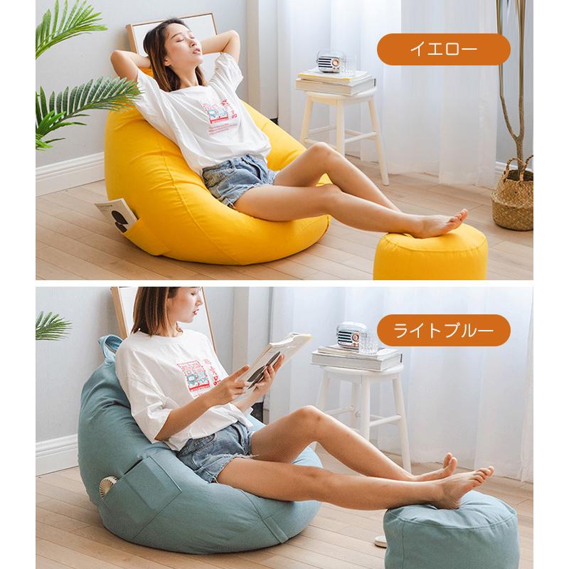 ビーズクッション ソファー 人をダメにする 特大サイズ 大きい ペダル