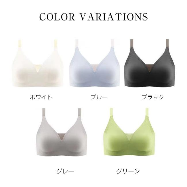 MARUKO 冷感接触ブラ　夏用　D75 シムレス 蒸れない 接触冷感 夏ブラ 涼しい 速乾 ひびきにくい