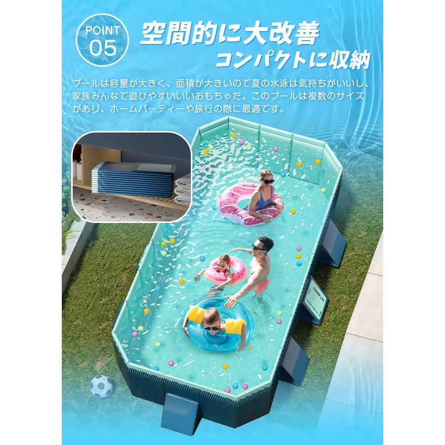 新型 プール 家庭用 大型 折りたたみ ビニールプール 折り畳み式 空気 