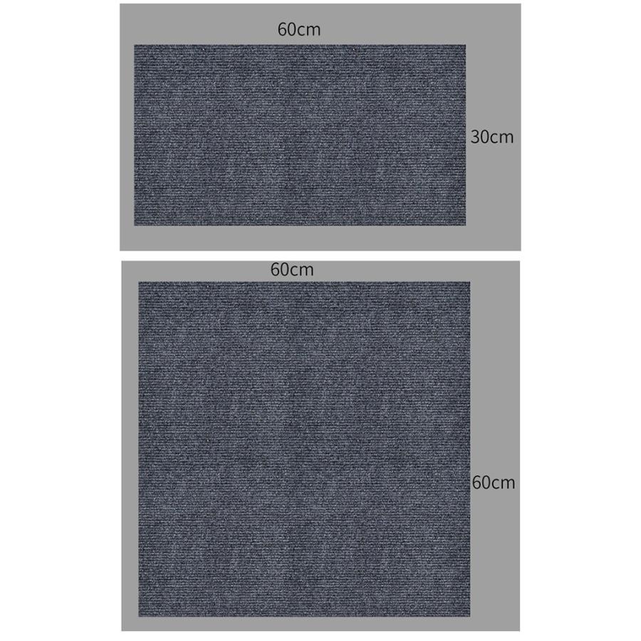 【大判30cm】洗える タイルカーペット 60枚 防音 ペット対応 賃貸OK Amazon.co.jp: タイルマット 30x30【60枚組】タイルカーペット 洗える