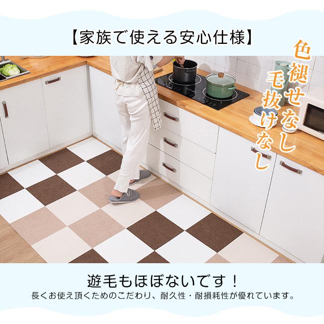 タイルカーペット 50×50 30×30 おしゃれ 安い 20枚セット 吸着 防音 