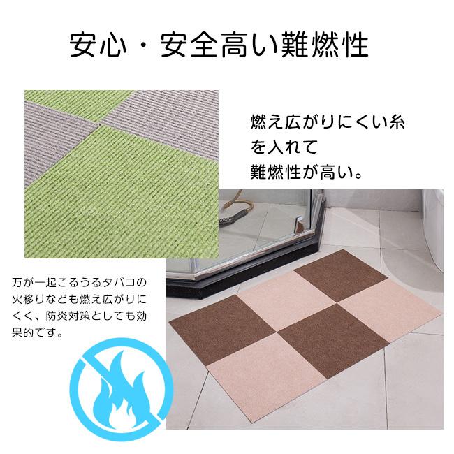タイルカーペット 50×50 30×30 おしゃれ 安い 20枚セット 吸着 防音