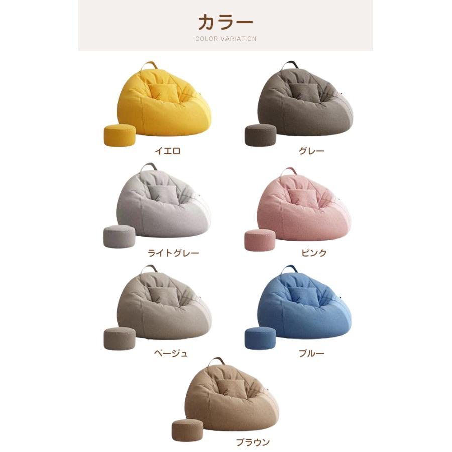 ジャック超大型クッション 非売品 楽天市場】巨大 クッション（クッション・座布団｜インテリア