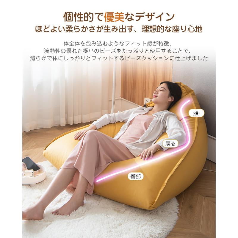 ビーズクッション 背もたれ クッション 三角 軽量 コンパクト 座イス