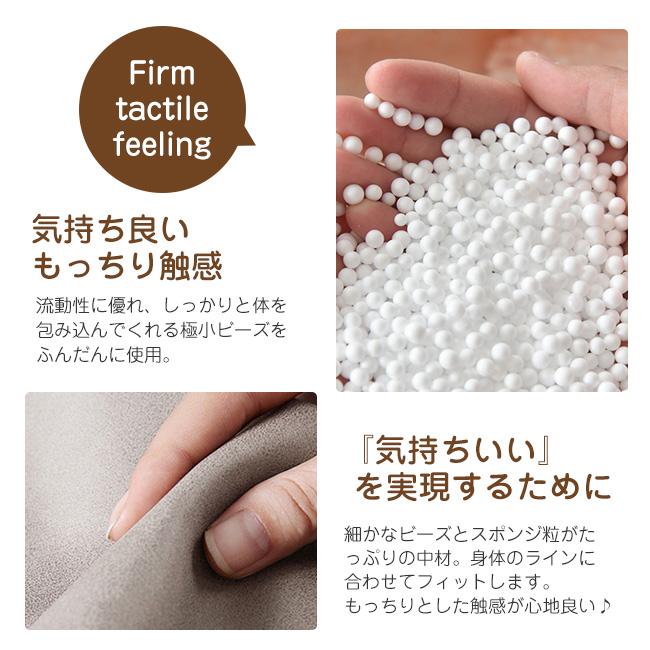 ビーズクッション 背もたれ クッション ソファ　軽量 コンパクト取っ手 座イス ビーズクッション 背もたれ クッション 三角 軽量 コンパクト 座イス