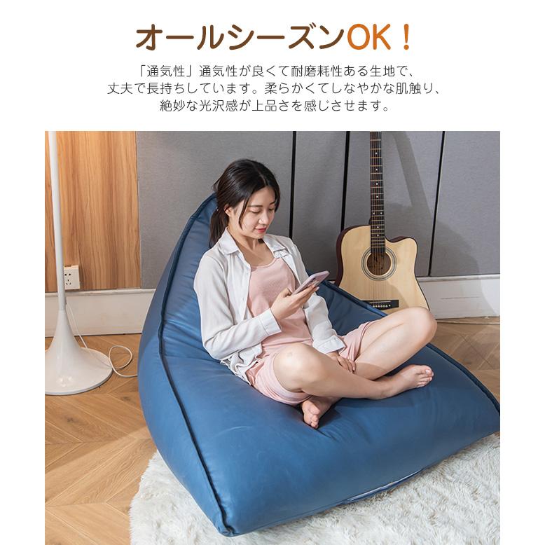 ビーズクッション 背もたれ クッション 三角 軽量 コンパクト 座イス