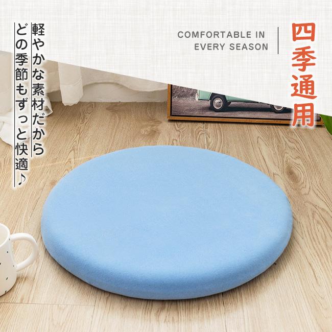 ふわふわ 極厚 チェアパッド 1枚/2枚組 丸 四角 35〜60cm チェア