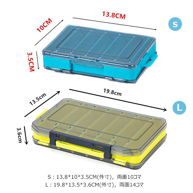 アジング クリアブルールアーセット 収納ケース付き アジング クリア