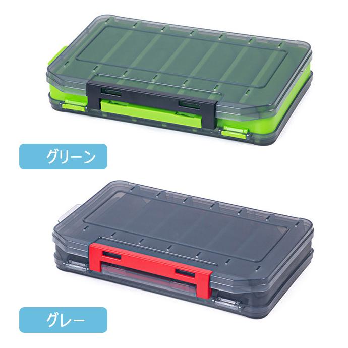 2点セット＋1点Sプレゼント】タックルボックス 両面収納 ルアー収納