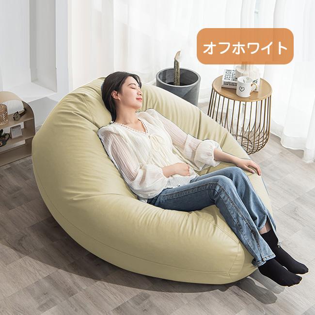高品質 ビーズクッション 防水 ソファー M/L 特大サイズ 大きい 座布団 子供や大人に最適 極小ビーズ 洗えるカバーリング 背もたれ  座椅子 クッションソファの画像