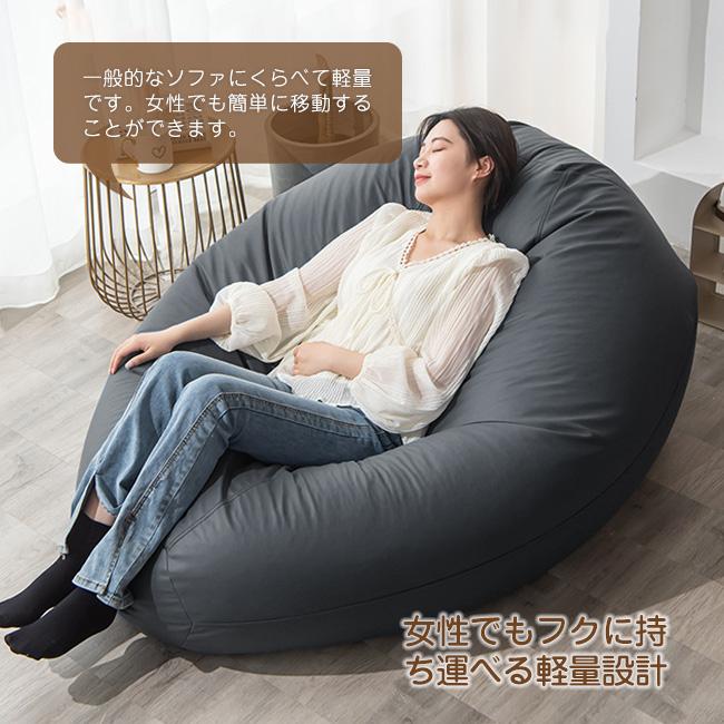 高品質 ビーズクッション 防水 ソファー M/L 特大サイズ 大きい 座布団 子供や大人に最適 極小ビーズ 洗えるカバーリング 背もたれ  座椅子 クッションソファの画像