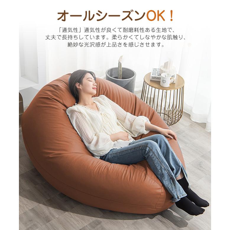 高品質 ビーズクッション 防水 ソファー M/L 特大サイズ 大きい 座布団 子供や大人に最適 極小ビーズ 洗えるカバーリング 背もたれ  座椅子 クッションソファの画像