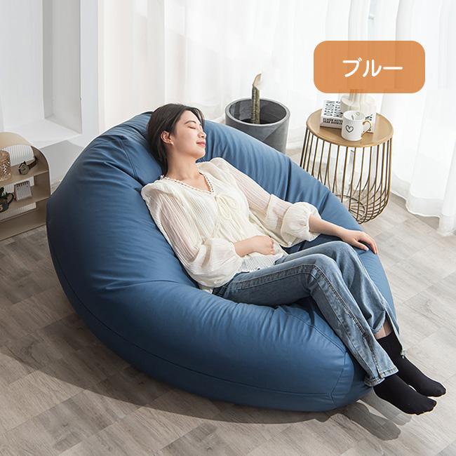 高品質 ビーズクッション 防水 ソファー M/L 特大サイズ 大きい 座布団 子供や大人に最適 極小ビーズ 洗えるカバーリング 背もたれ  座椅子 クッションソファの画像