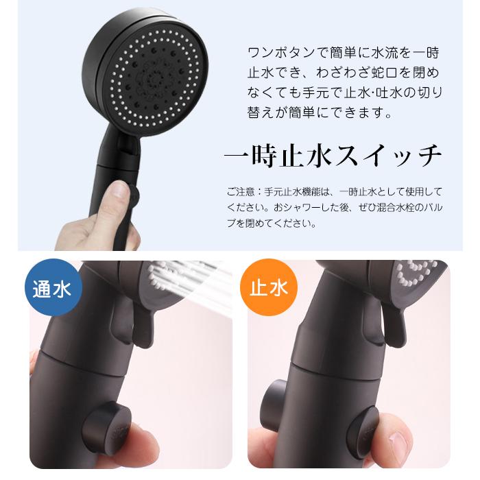 シャワーヘッド 2個セット ウルトラファインバブル マイクロバブル