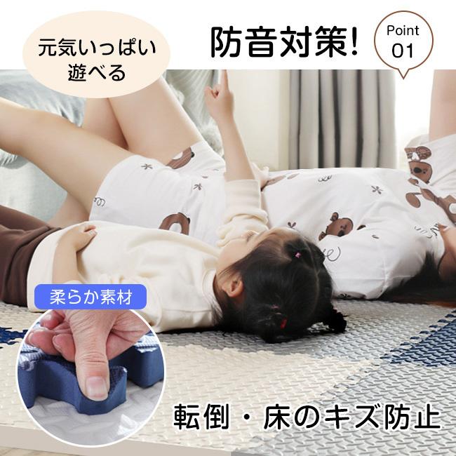 8枚 ジョイントマット 大判60*60*2.5 超厚み おしゃれ フロア 8枚 ジョイントマット 大判60*60*2.5 超厚み おしゃれ フロア