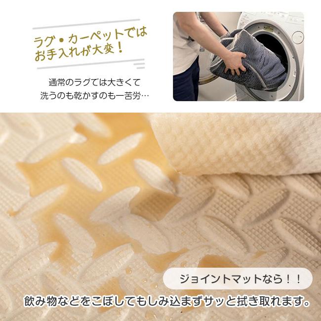 8枚 ジョイントマット 大判60*60*2.5 超厚み おしゃれ フロア 8枚 ジョイントマット 大判60*60*2.5 超厚み おしゃれ フロア