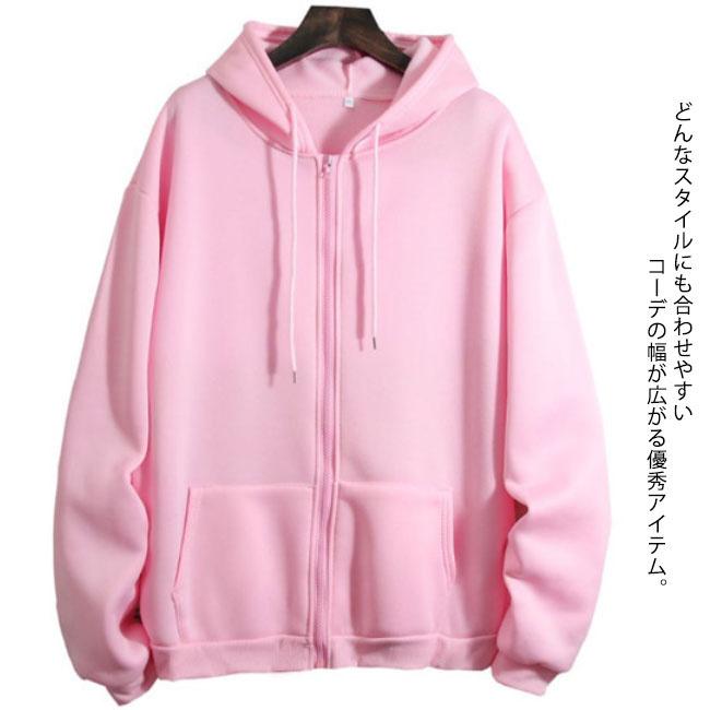 パーカー レディース ジップパーカー トップス フード フード付き